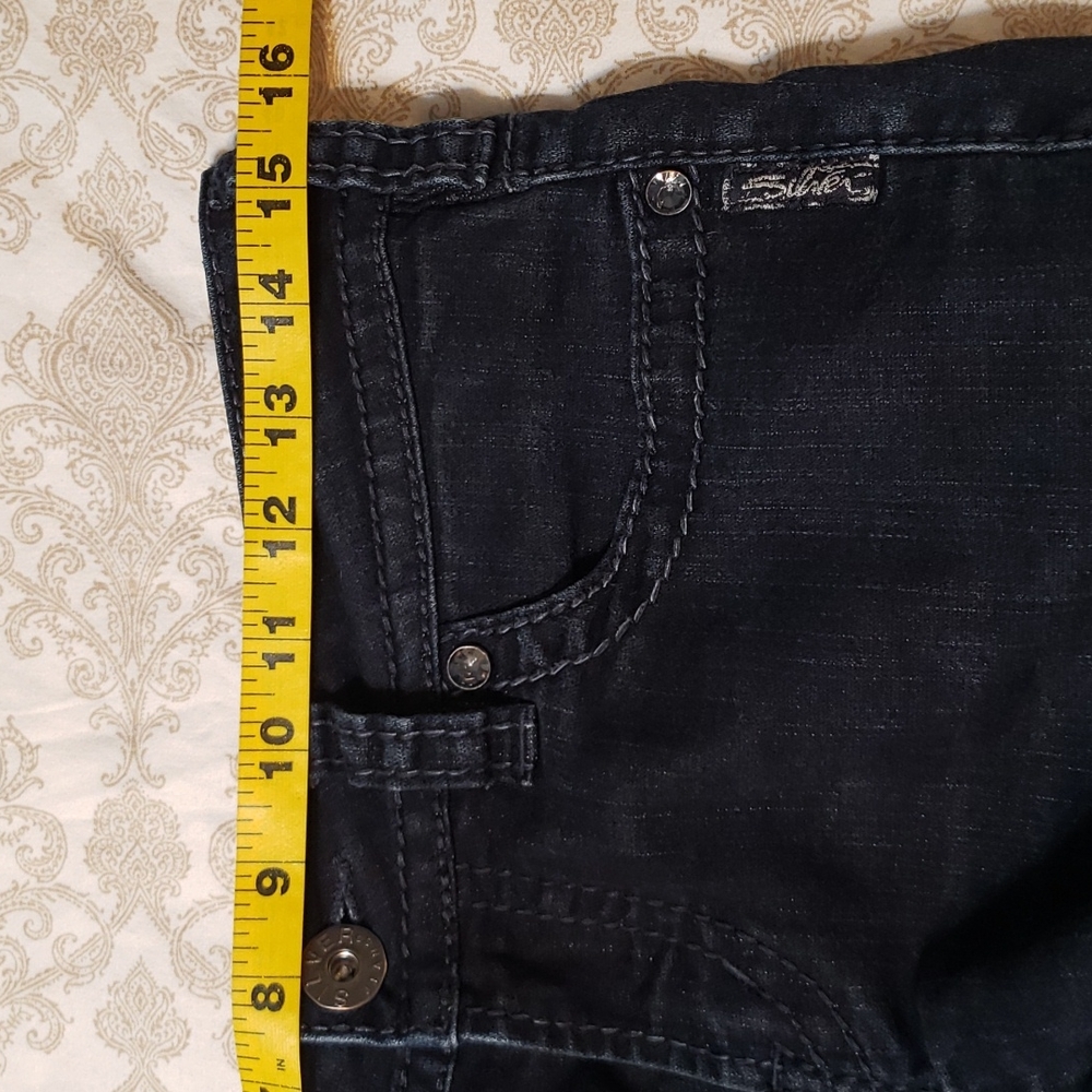 Silver Suki skinny jeans - Picture 11 of 14